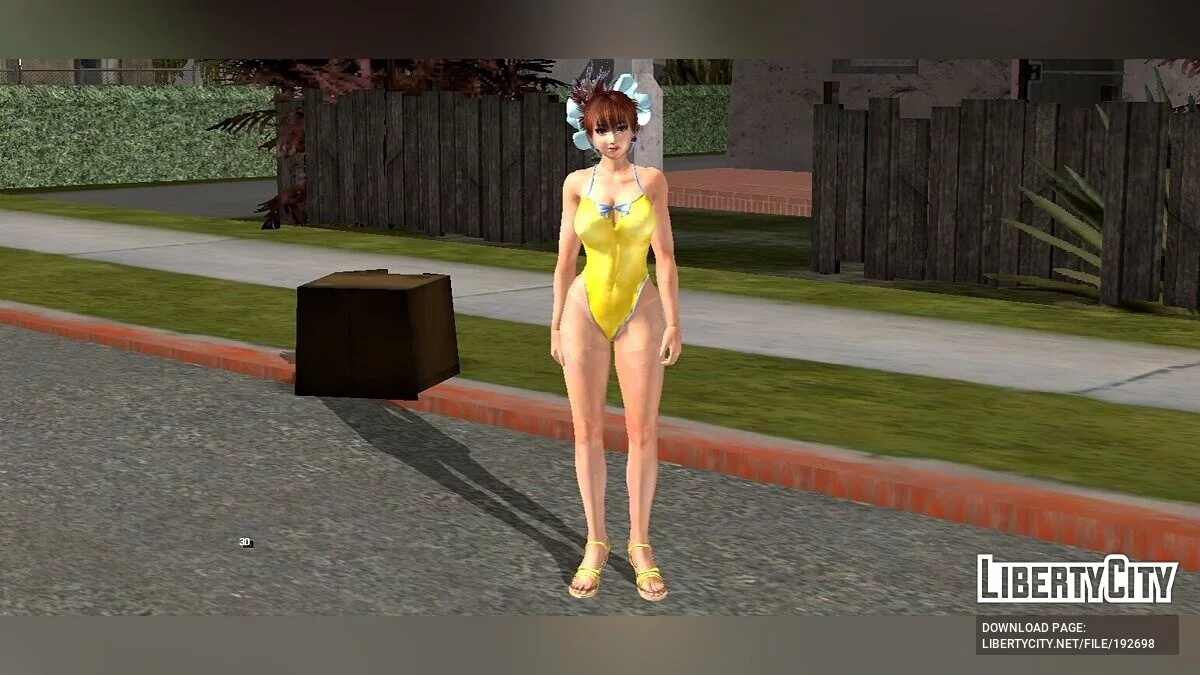 Naotora en maillot de bain jaune / GTA San Andreas (iOS, Android)