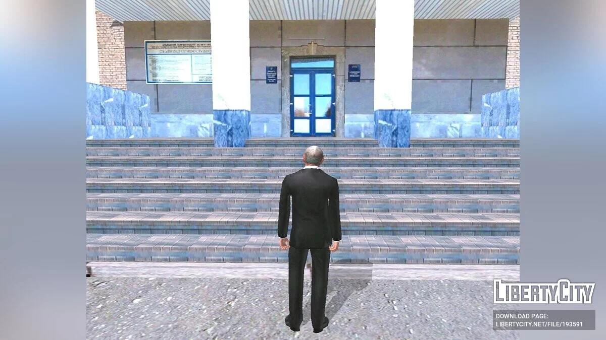 Vladimir Vladimirovich Putin / GTA San Andreas (iOS, Android)