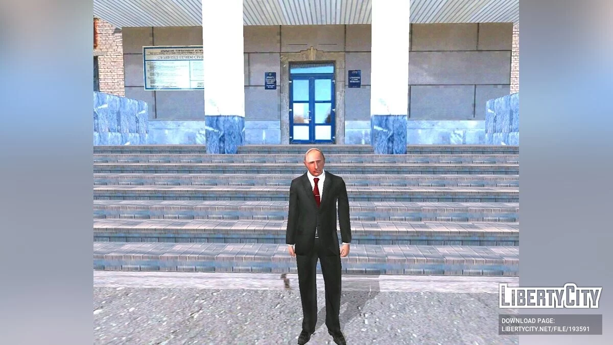 Vladimir Vladimirovich Putin / GTA San Andreas (iOS, Android)