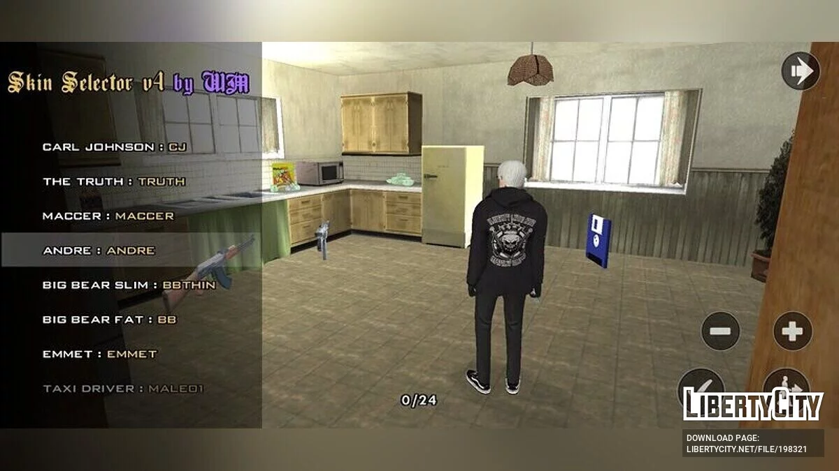 فيفيم ألمايتي لاتين كينغز / GTA سان أندرياس (iOS، أندرويد)