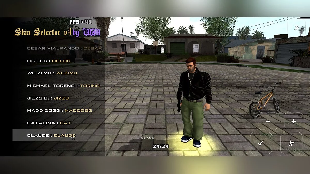 Claude de GTA 3 : Édition Définitive / GTA San Andreas (iOS, Android)