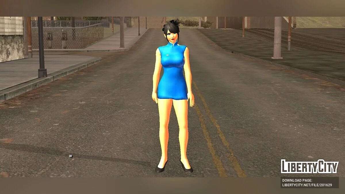 Mädchen Nr. 3 (nur DFF) / GTA San Andreas (iOS, Android)