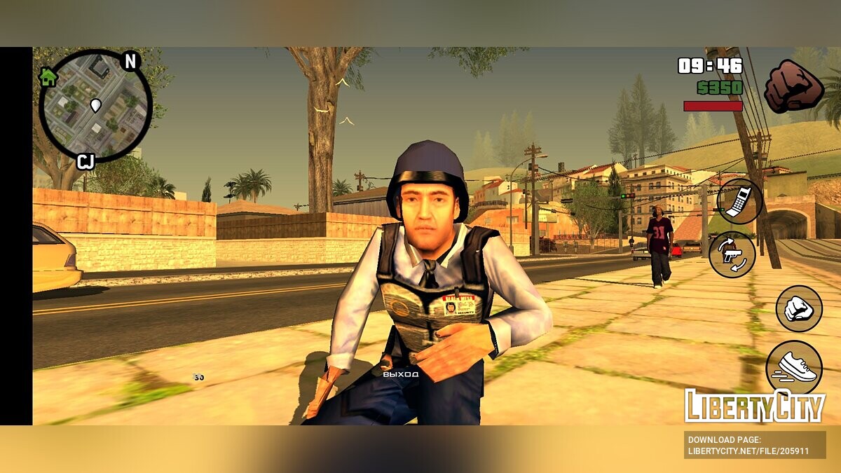 Download Security guard from Half-Life for GTA San Andreas (iOS, Android)