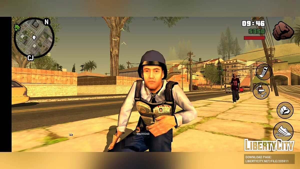 Охранник з Half-Life / GTA San Andreas (iOS, Android)