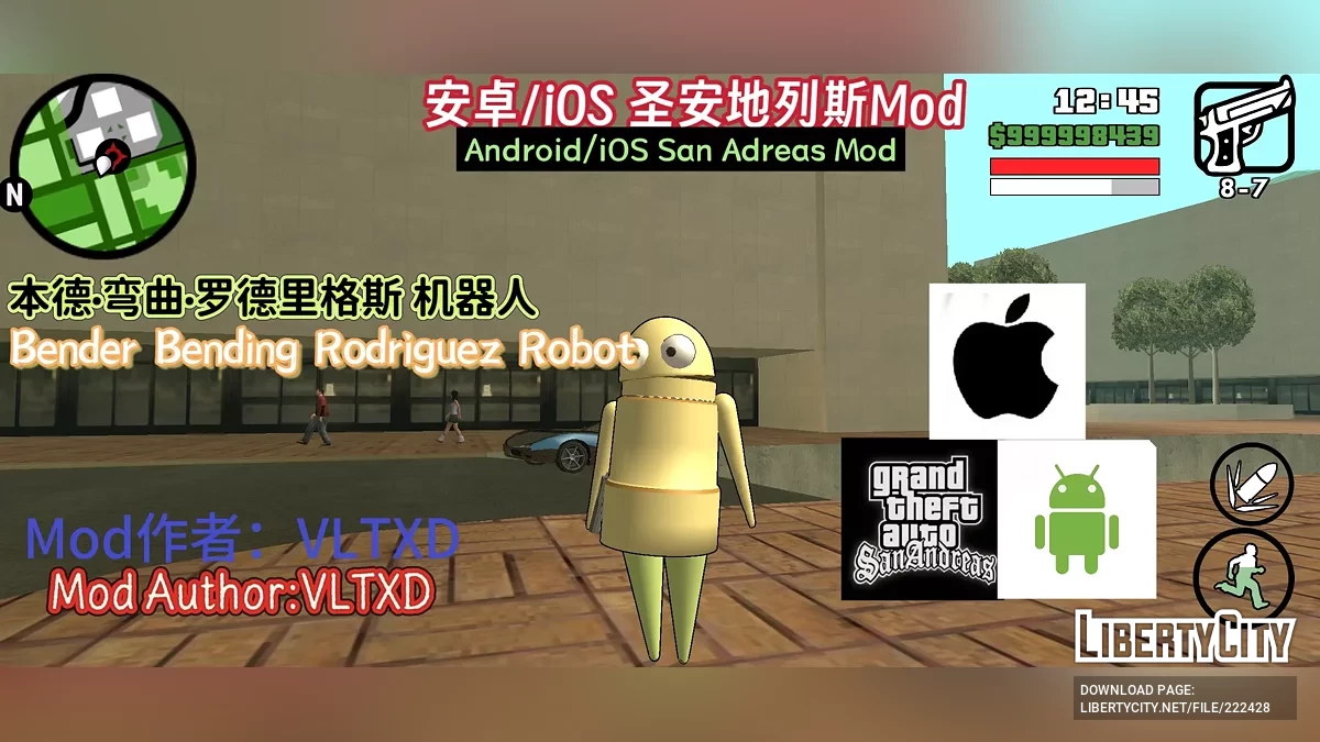 Bender Bending Rodriguez Robot / GTA San Andreas (iOS, Android)