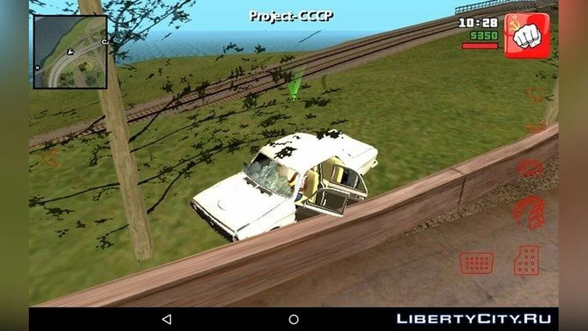 New Buttons / GTA San Andreas (iOS, Android)