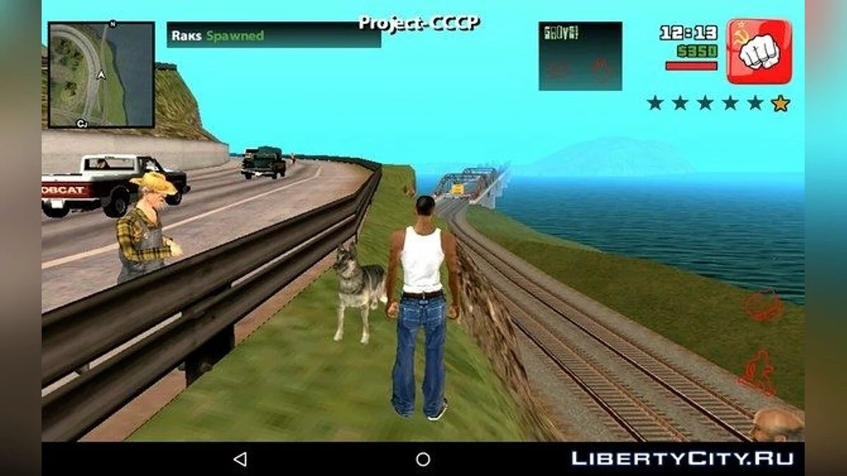 New Buttons / GTA San Andreas (iOS, Android)