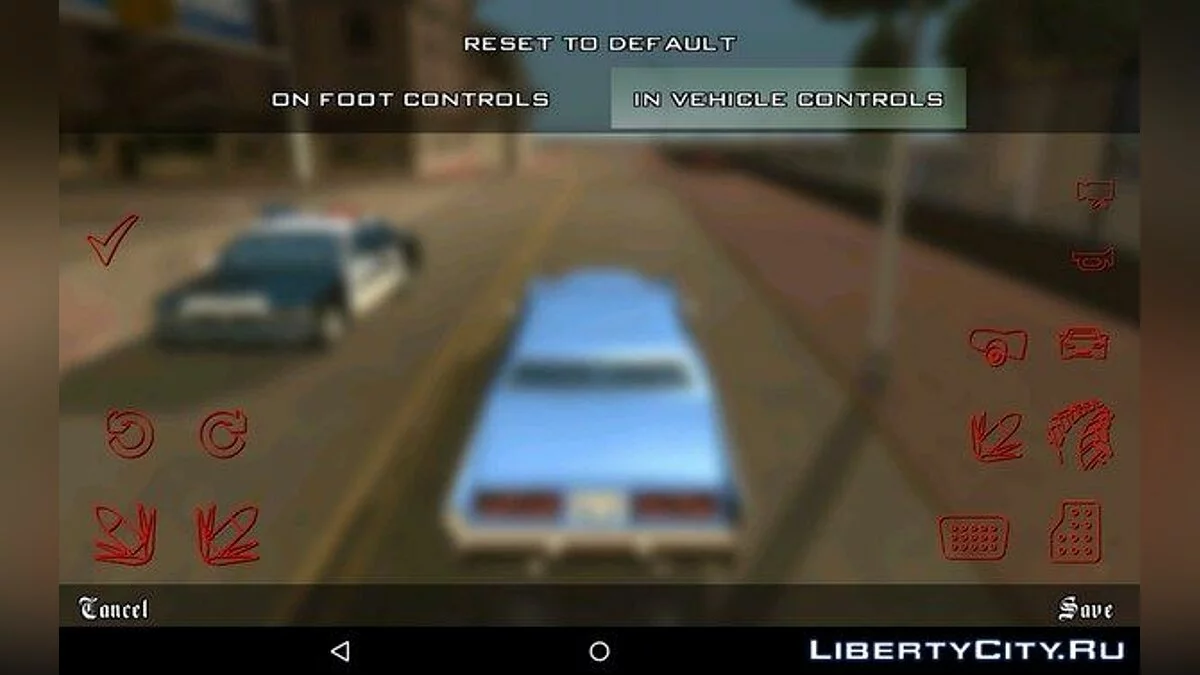 New Buttons / GTA San Andreas (iOS, Android)