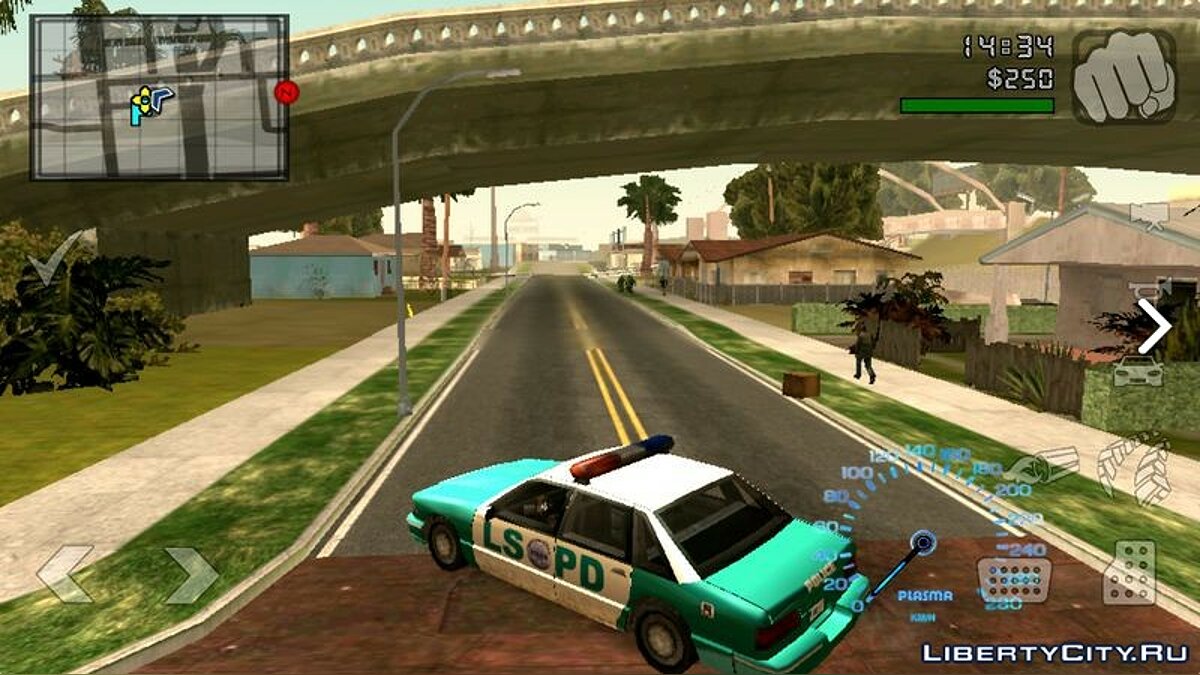 Download HD Road Textures For GTA SA (Android) For GTA San Andreas.