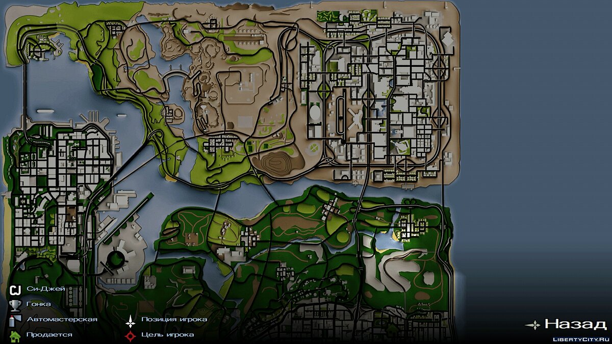 Argentinos recriam mapa completo de 'GTA: San Andreas' no Unreal Engine 4 