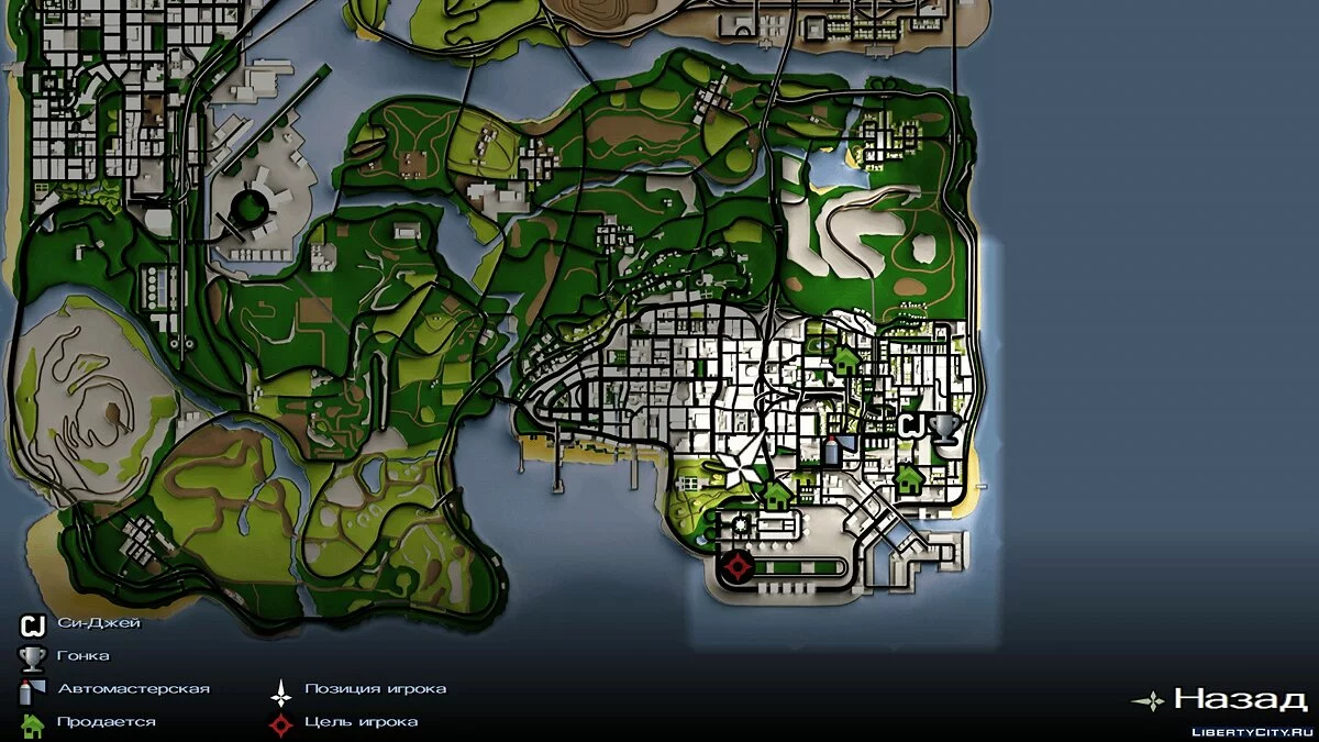 Ремастер Карти v4.4 / GTA San Andreas (iOS, Android)