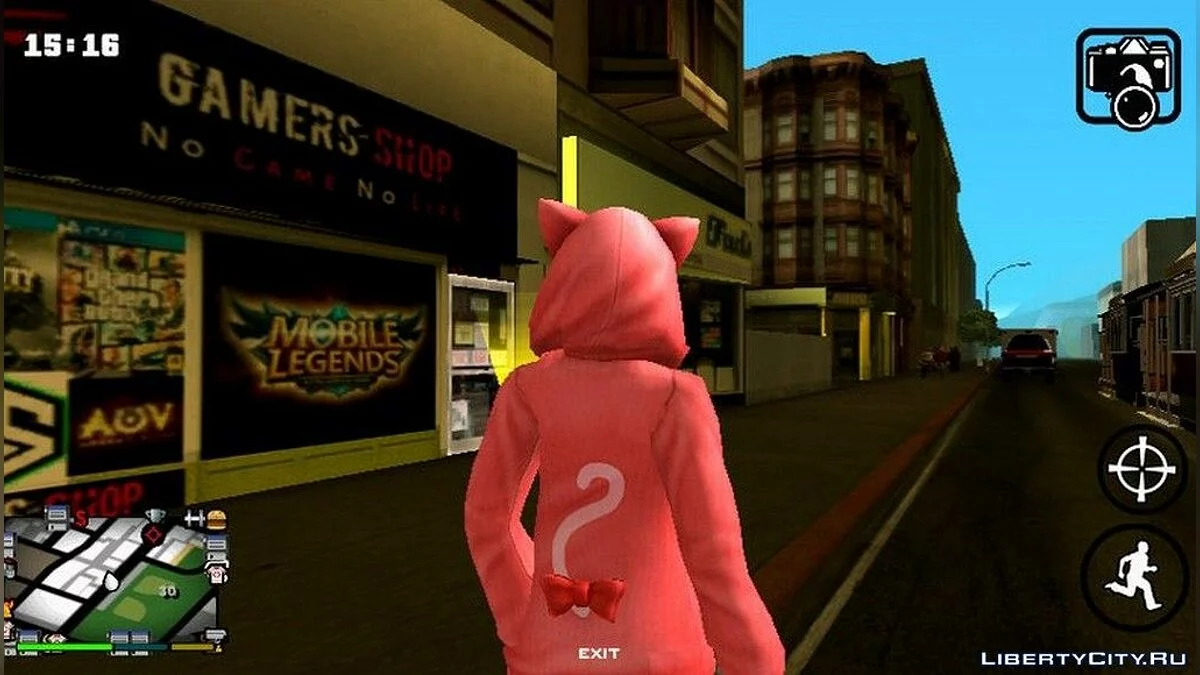 Gamer Shop / GTA San Andreas (iOS, Android)