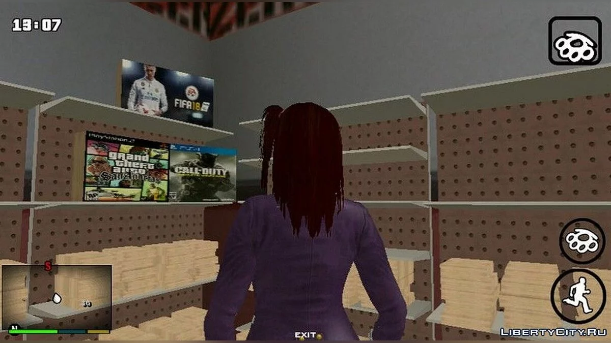 Gamer Shop / GTA San Andreas (iOS, Android)