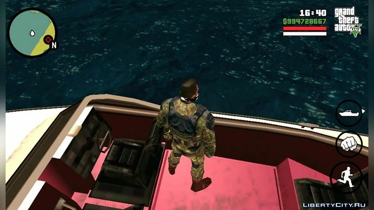 HD Wassertexturen / GTA San Andreas (iOS, Android)