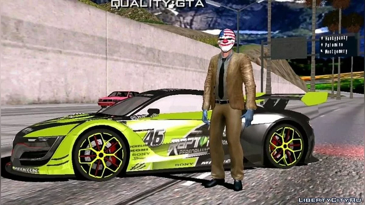 HD-Radpaket / GTA San Andreas (iOS, Android)