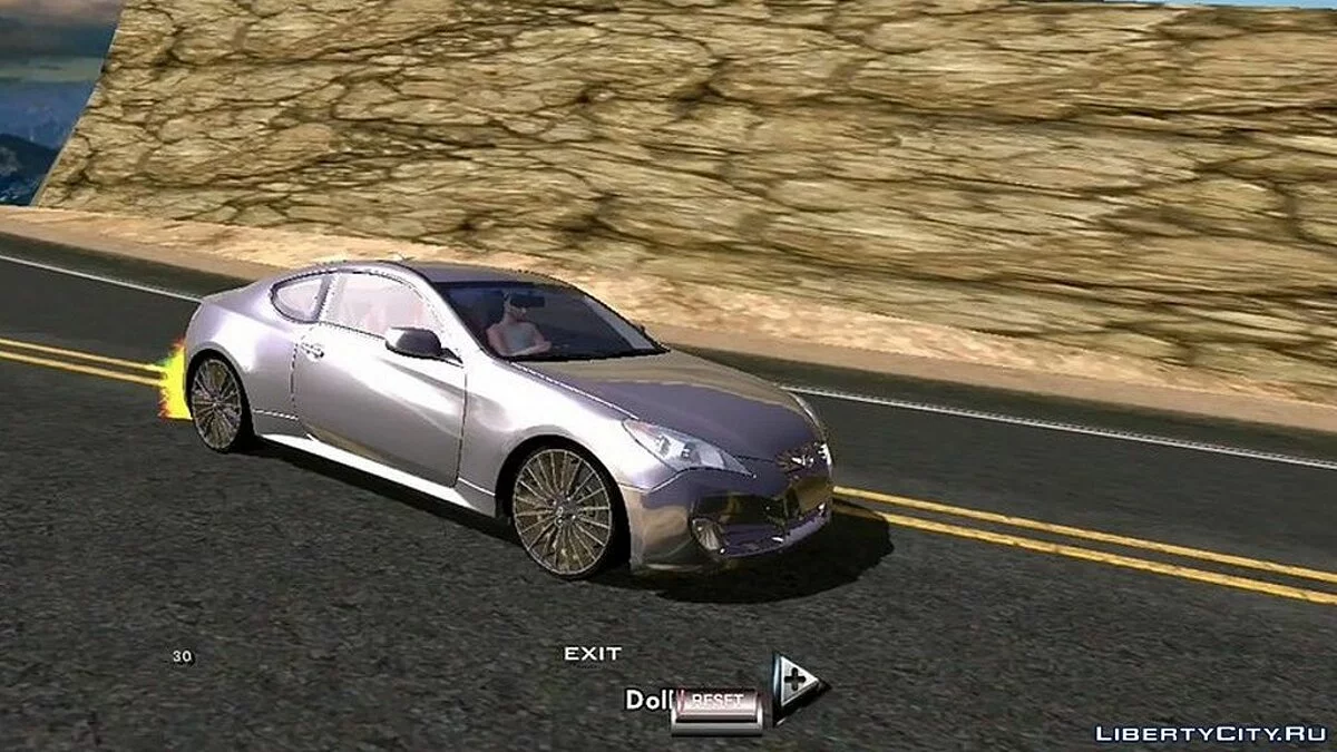HD-Radpaket / GTA San Andreas (iOS, Android)