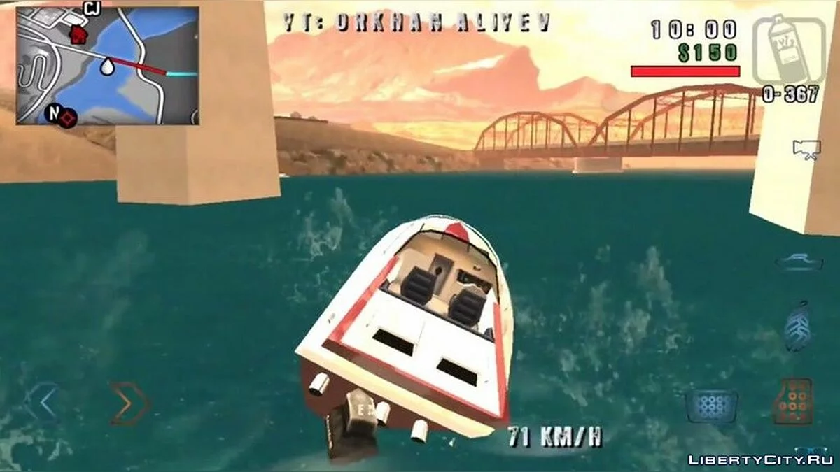 Verrückte Effekte / GTA San Andreas (iOS, Android)