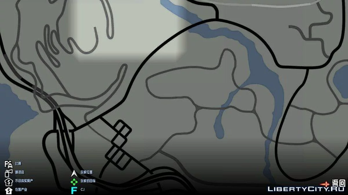 Radar HD Transparente / GTA San Andreas (iOS, Android)