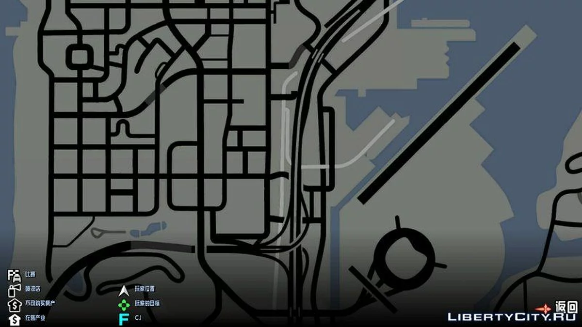 Radar HD Transparente / GTA San Andreas (iOS, Android)