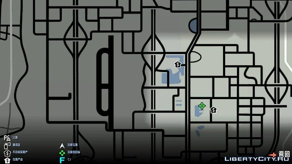 Radar HD Transparente / GTA San Andreas (iOS, Android)