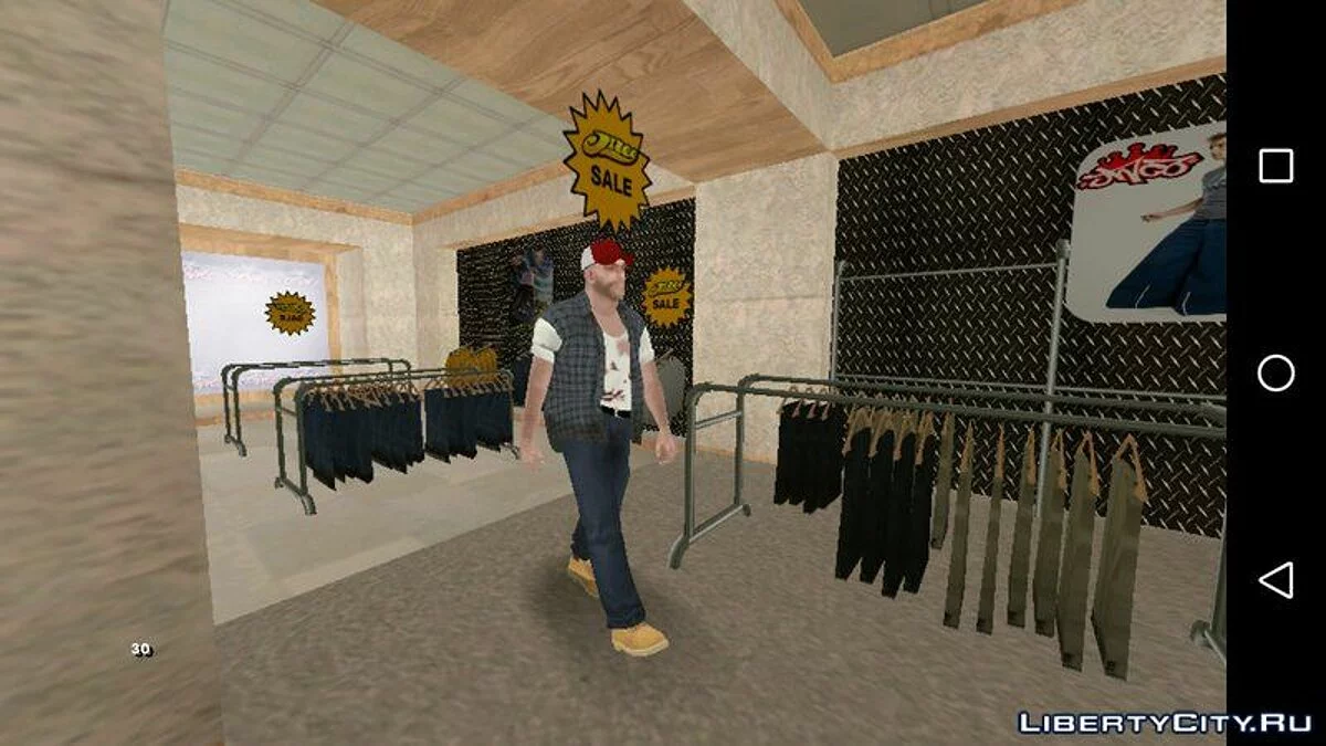 Nuevas texturas para interiores / GTA San Andreas (iOS, Android)