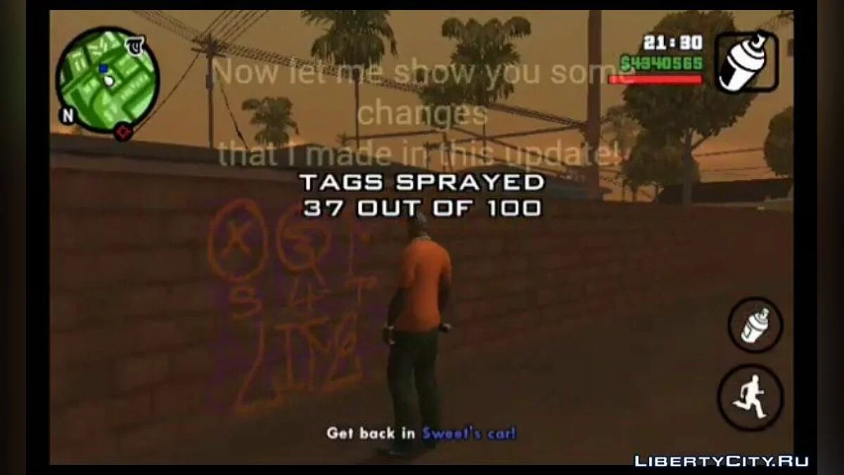 Помаранчевий - колір банди Гроув-стріт / GTA San Andreas (iOS, Android)