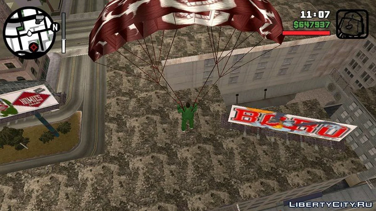 Парашут з Just Cause 2 / GTA San Andreas (iOS, Android)