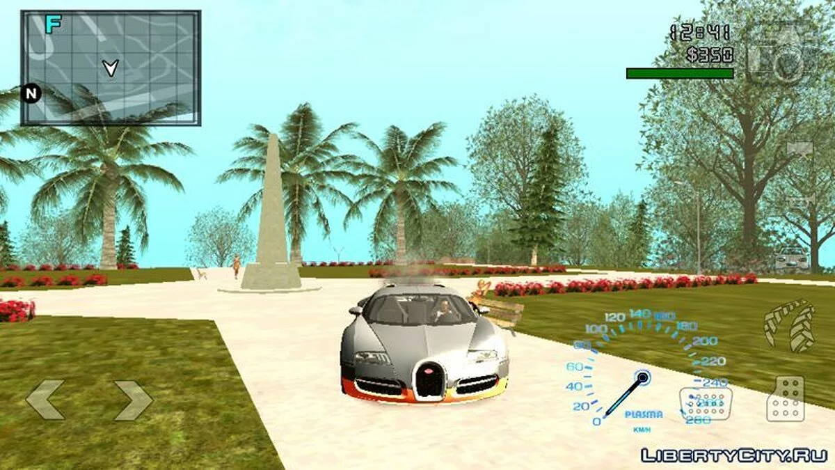 Textura HD de Árvores / GTA San Andreas (iOS, Android)