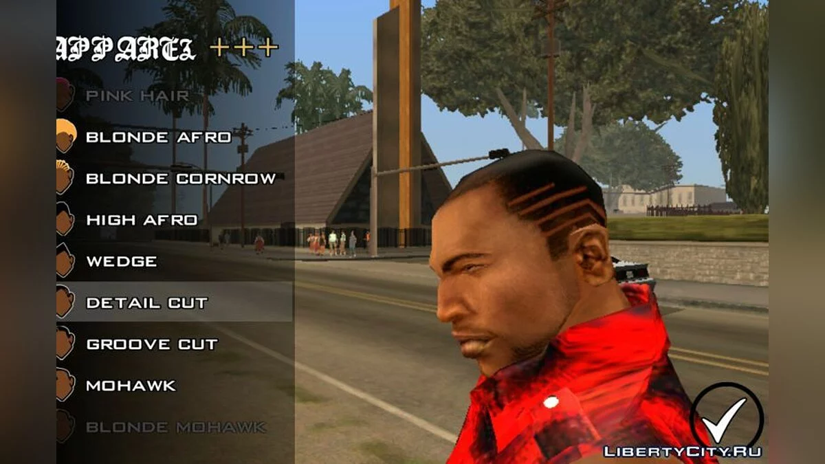 HD CJ / GTA San Andreas (iOS, Android)