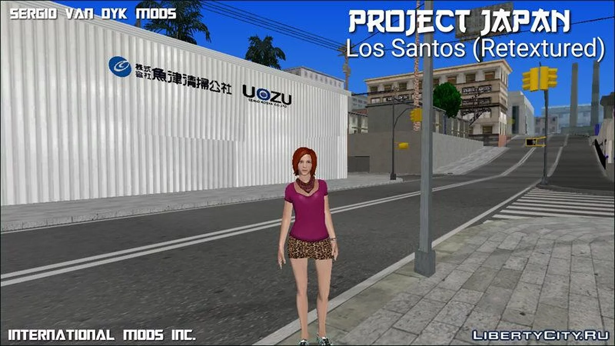 Проект Японія (ретекстур) / GTA San Andreas (iOS, Android)
