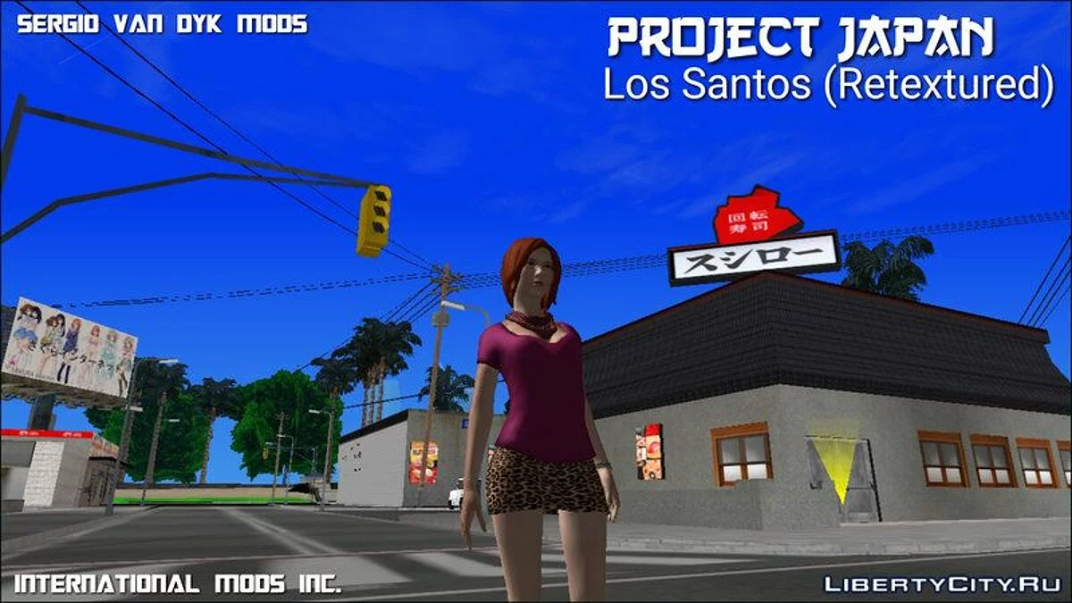Проект Японія (ретекстур) / GTA San Andreas (iOS, Android)