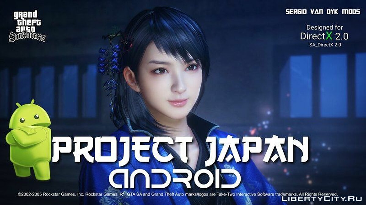 Japan Android. «Read Japan Project 2008.