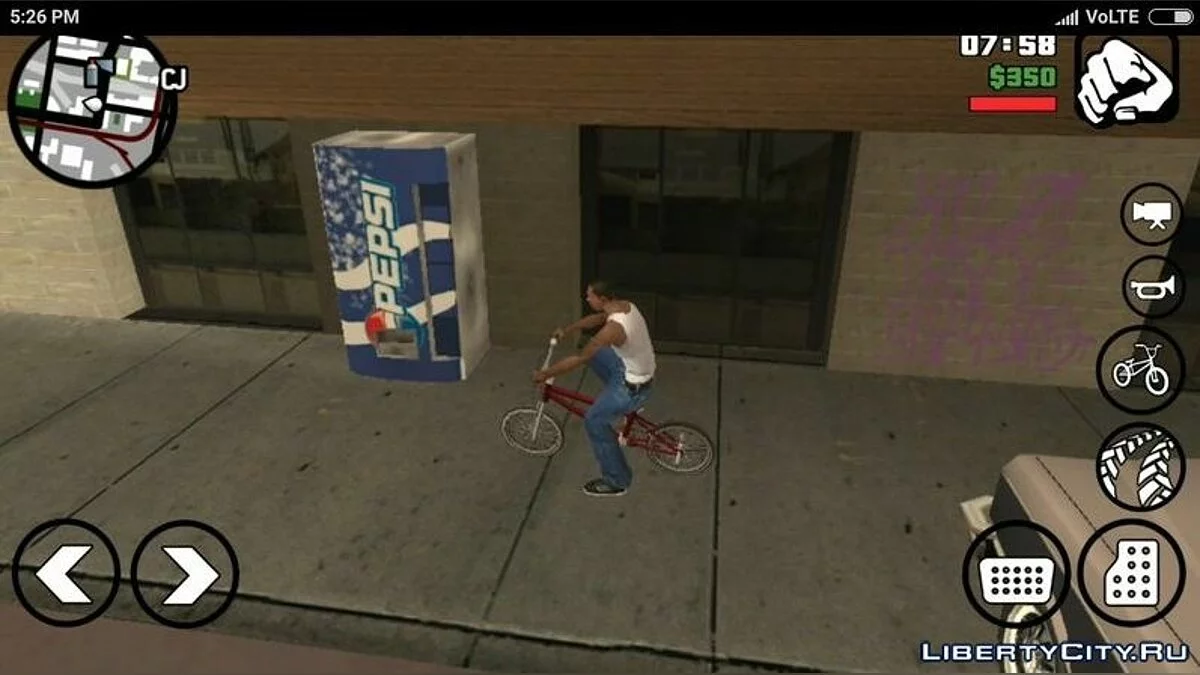 Пепсі замість Спранка / GTA San Andreas (iOS, Android)
