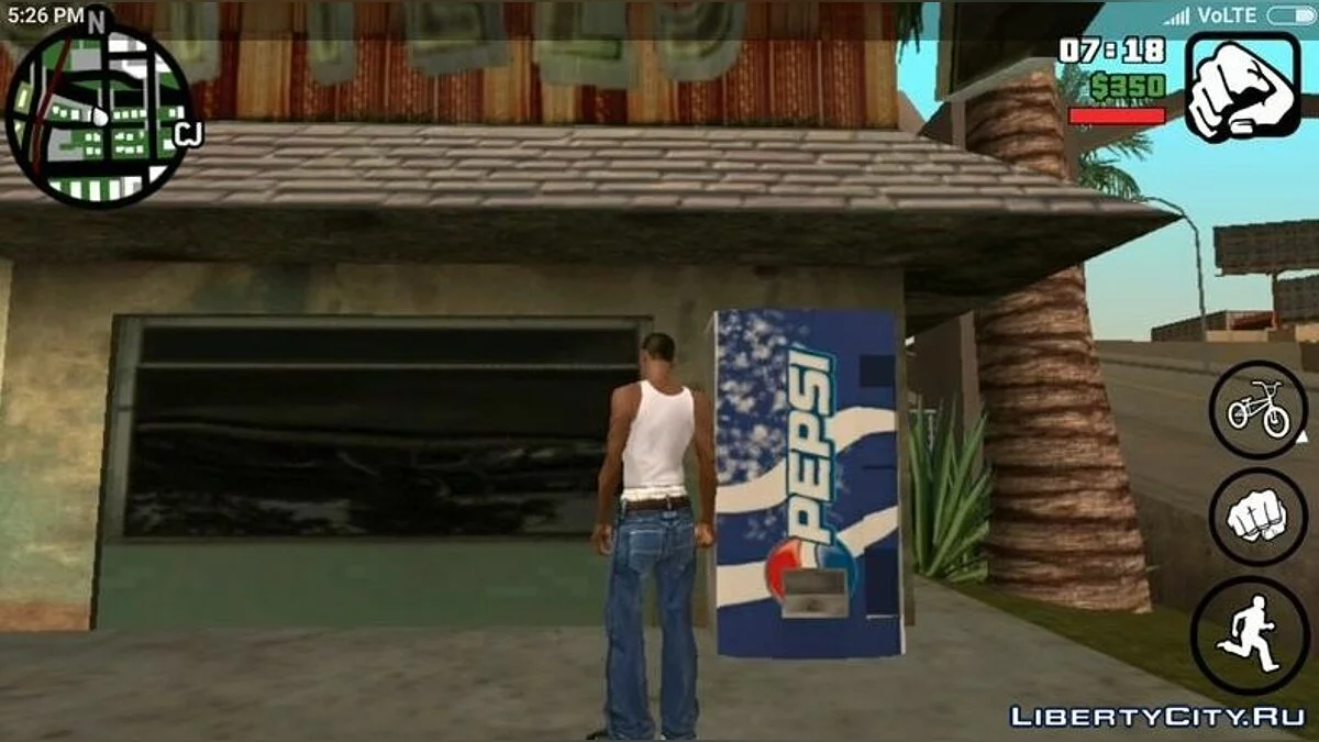 Пепсі замість Спранка / GTA San Andreas (iOS, Android)