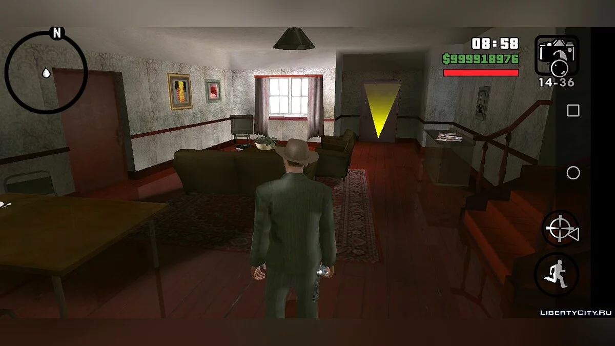 Альтернативний вигляд дому Карла / GTA San Andreas (iOS, Android)