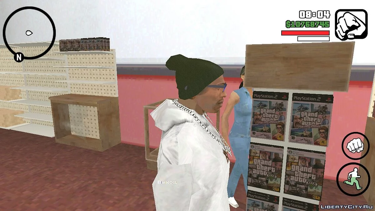 GTA Discs in Zero's Shop / GTA San Andreas (iOS, Android)