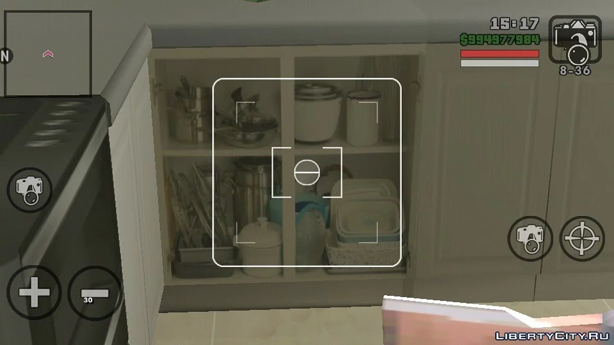 Ретекстур будинку Карла (HQ) / GTA San Andreas (iOS, Android)