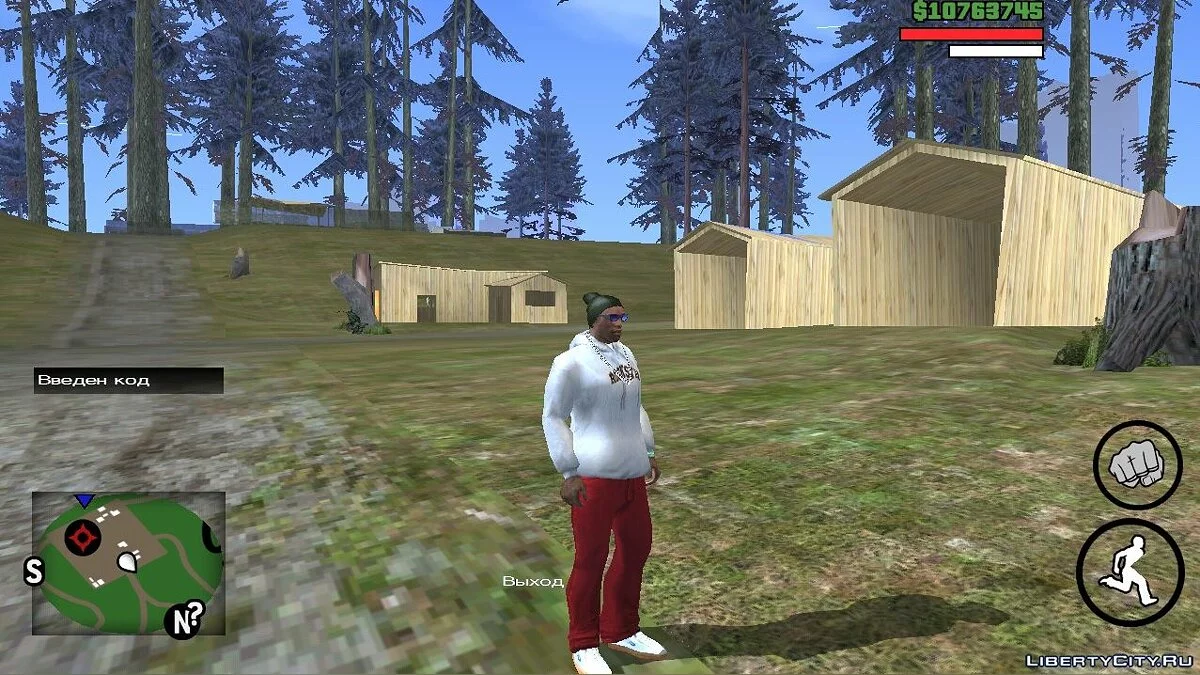 Нові будинки в Паноптикумі / GTA San Andreas (iOS, Android)