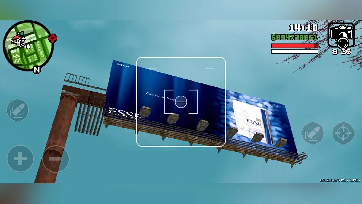 New Billboards / GTA San Andreas (iOS, Android)