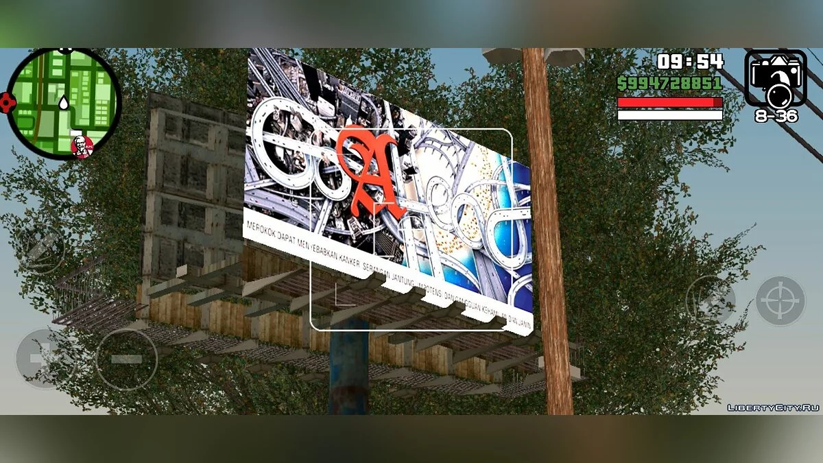 New Billboards / GTA San Andreas (iOS, Android)