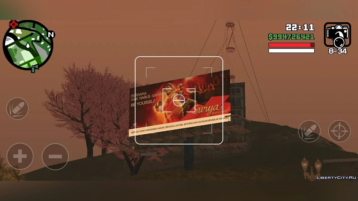 New Billboards / GTA San Andreas (iOS, Android)