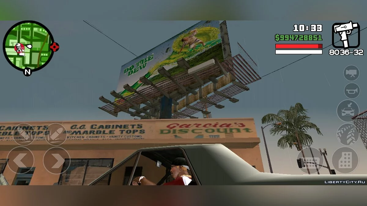 New Billboards / GTA San Andreas (iOS, Android)