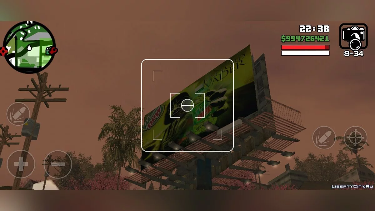 New Billboards / GTA San Andreas (iOS, Android)