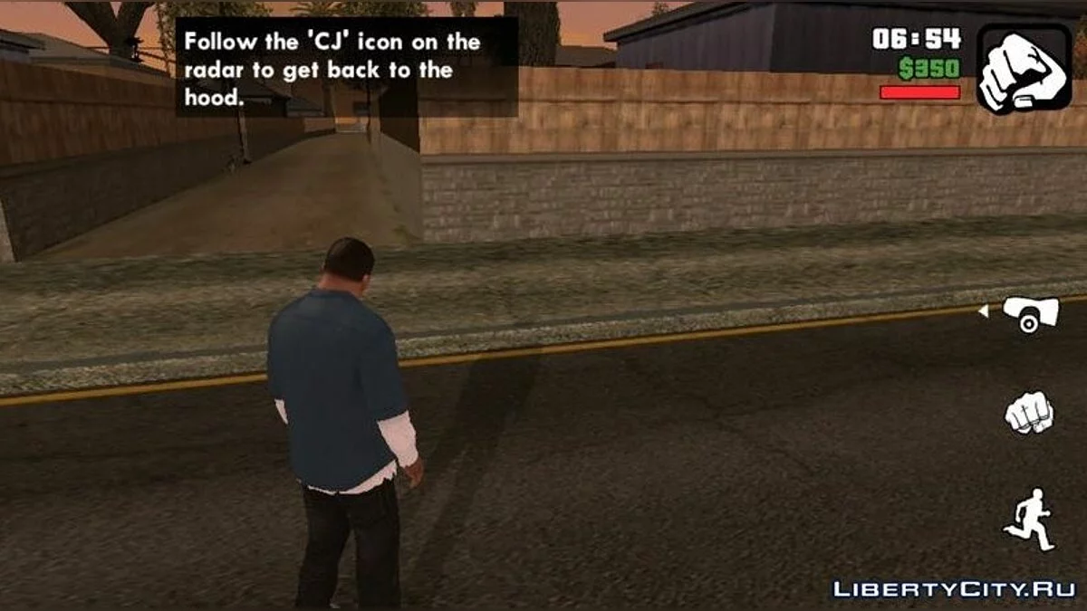 Тротуарна текстура в HQ / GTA San Andreas (iOS, Android)