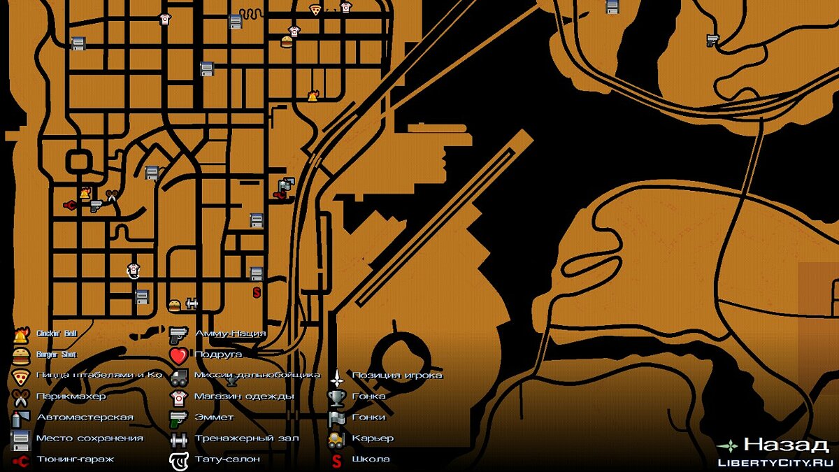 Download Radar and map in the style of GTA 3 for GTA San Andreas (iOS,  Android)