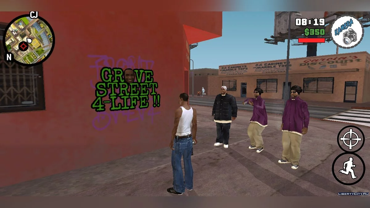 رذاذ علامة HD جديد لجروف / GTA سان أندرياس (iOS، أندرويد)