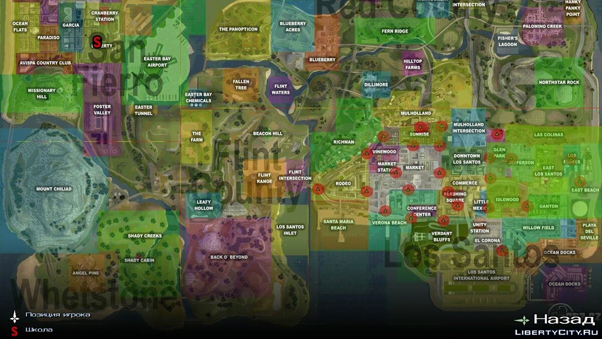 GTA SnapMap - GTA SA Junkyard - Map of Grand Theft Auto SA LS
