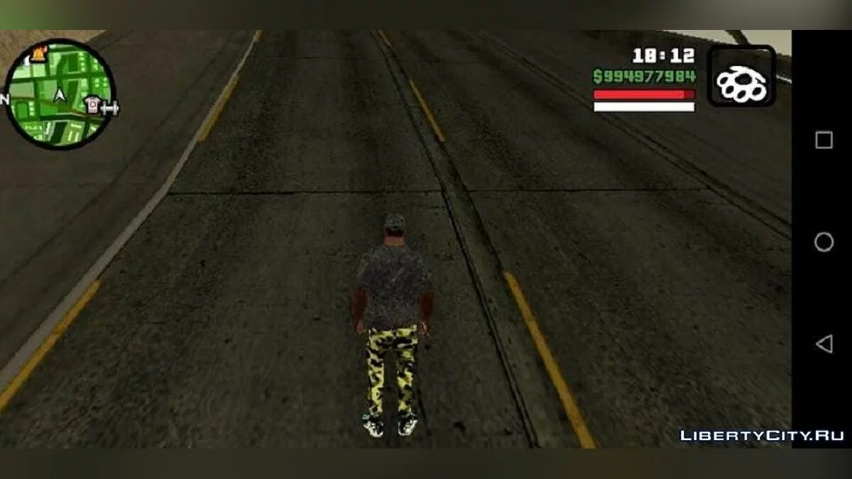 HD Texturen für Straßen / GTA San Andreas (iOS, Android)