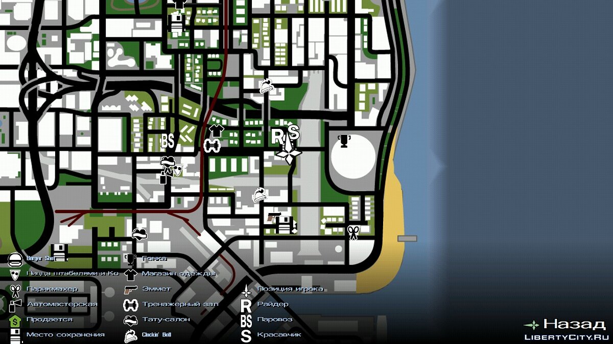 Download Icons on the radar in the style of GTA 5 for GTA San Andreas ...