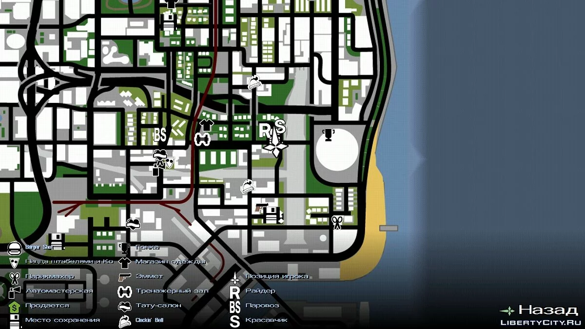 Ikon Radar Bergaya GTA 5 / GTA San Andreas (iOS, Android)
